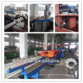 HDPE,PVC corrugated pipe machine